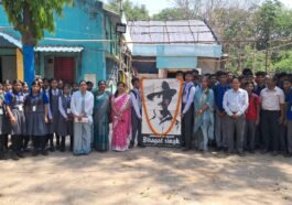 Bhagat Singh Shahadat Diwas Rourkela tribute program students patriotic song