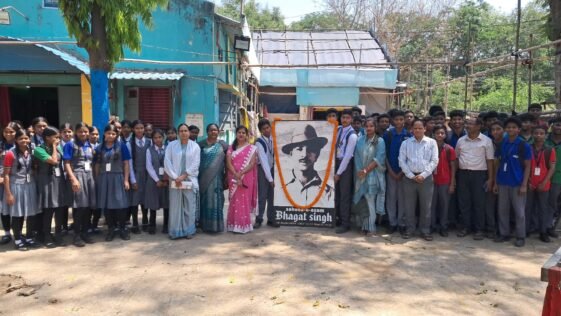 Bhagat Singh Shahadat Diwas Rourkela tribute program students patriotic song