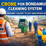 Bondamunda cleaning system improvement railway colony Rourkela