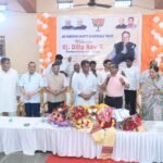 ये भी जरूर पढ़ें : 🌐 pknatulya.com – डिजिटल दुनिया में आपका भरोसेमंद साथी