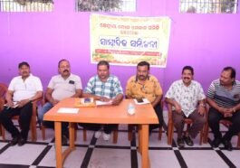 Devotees gathering at Dol Milan Mahotsav Rourkela Sector 7 ground