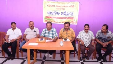 Devotees gathering at Dol Milan Mahotsav Rourkela Sector 7 ground