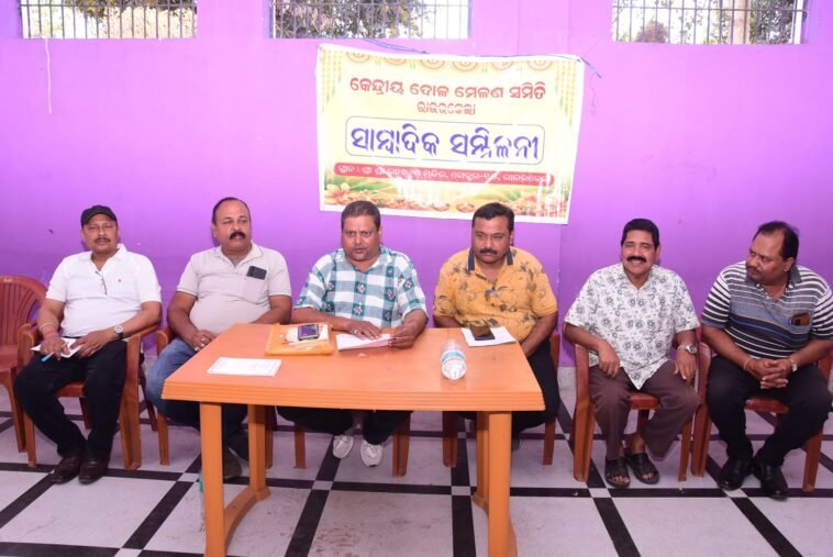 Devotees gathering at Dol Milan Mahotsav Rourkela Sector 7 ground