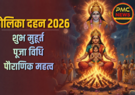 Holika Dahan Muhurat 2026 evening ritual ceremony