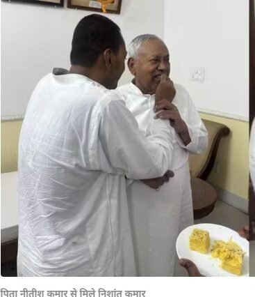 Nishant Kumar meets Nitish Kumar after joining JDU