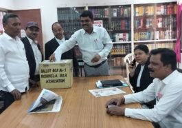 Rourkela Bar Association election nomination process 2026