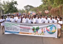 Apollo Hospital Rourkela walkathon on World Kidney Day