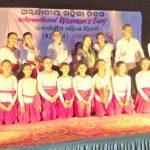 International Women's Day celebration in Rourkela honoring women