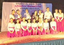 International Women's Day celebration in Rourkela honoring women