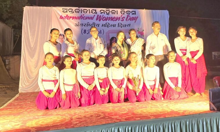 International Women's Day celebration in Rourkela honoring women
