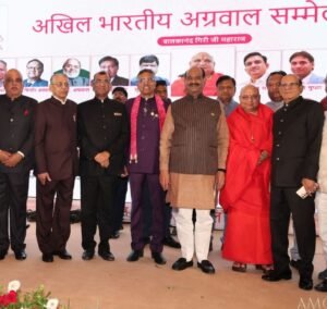 Poornmal Agrawal taking oath at national Agrawal conference