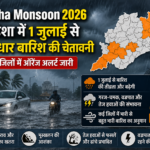 Odisha Monsoon 2026 heavy rainfall over dark clouds with Orange Alert across multiple districts