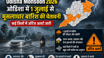 Odisha Monsoon 2026 heavy rainfall over dark clouds with Orange Alert across multiple districts