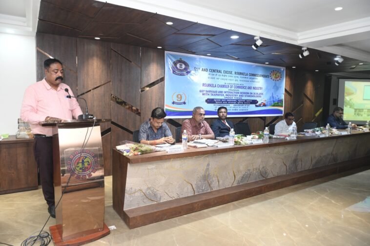 GST Samvad 2026 Rourkela at RCCI with GST officials and industry representatives during GST Day celebration