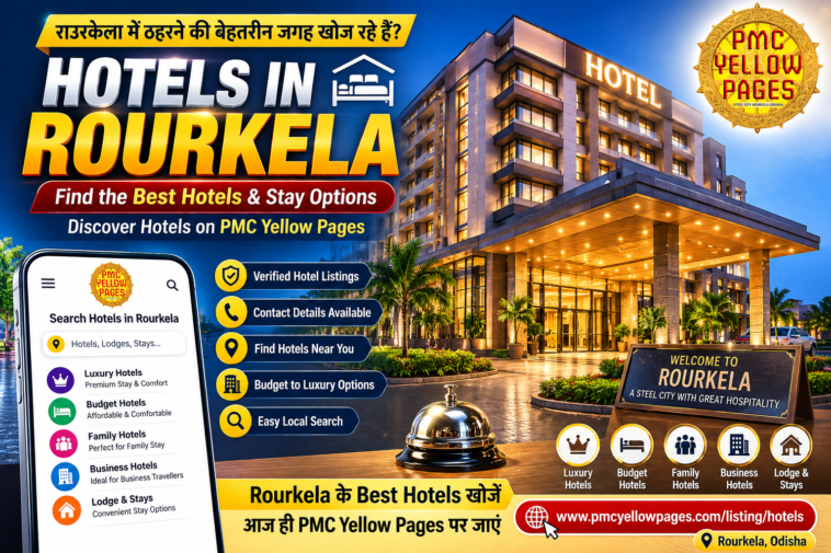 Hotels in Rourkela listed on PMC Yellow Pages